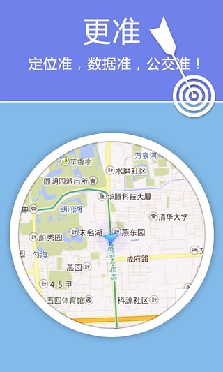 老虎宝典地图