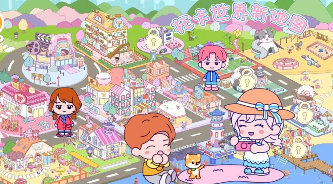托卡世界新地图手游下载