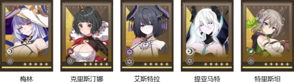失落之剑韩服