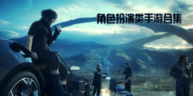 方舟：生存进化 2.0 焦土地图最新版