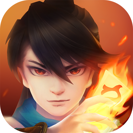 新仙魔九界官方正版
