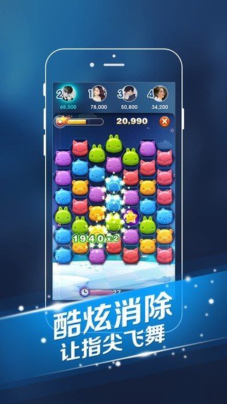 秒玩小游戏 免费下载立即可以玩