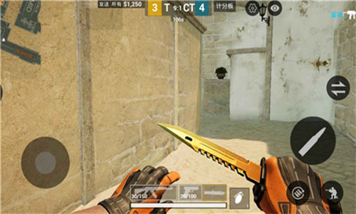 CSGO国际服