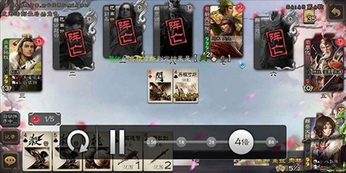 三国杀十周年手机版