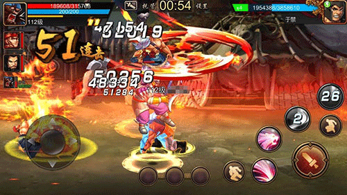 三国战纪街机单机版