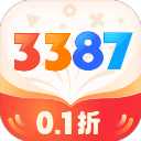 3387游戏盒 最新版