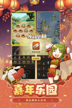 魔力宝贝归来怀旧版