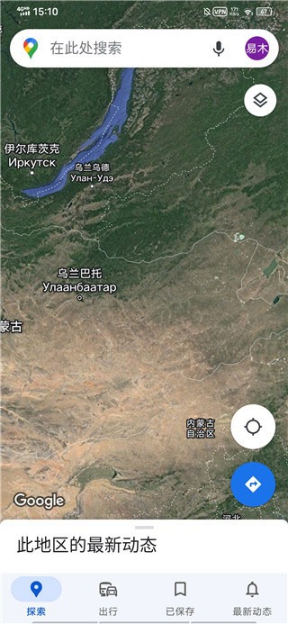 Google Maps谷歌地图