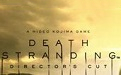 死亡搁浅：导演剪辑版段首LOGO