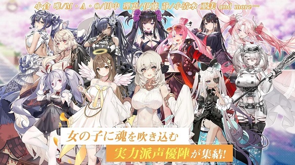 女神乐园 放置游戏日服