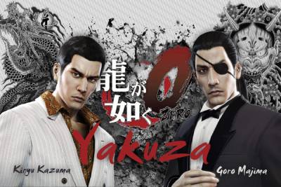 人中之龙０ 誓约的场所 导演剪辑版段首LOGO