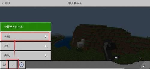 我的世界2026最新版