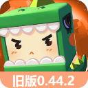 迷你世界最新版本
