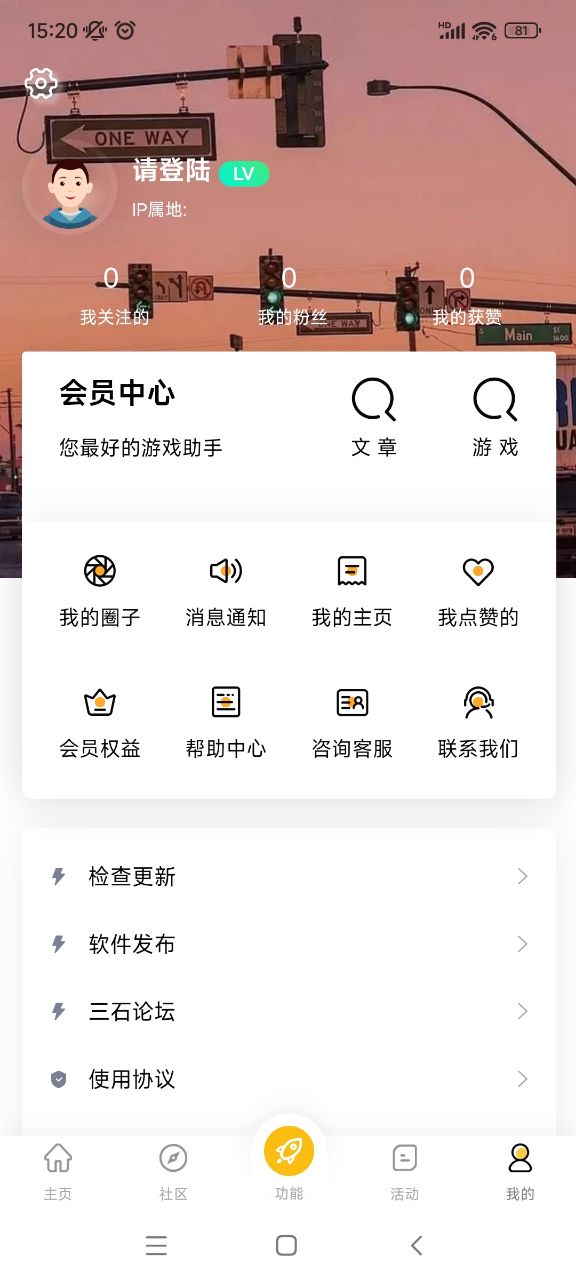 GM游戏库 在线网站