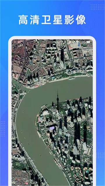奥维测绘地图
