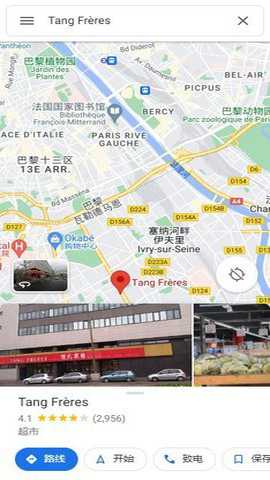 谷歌地图网页版