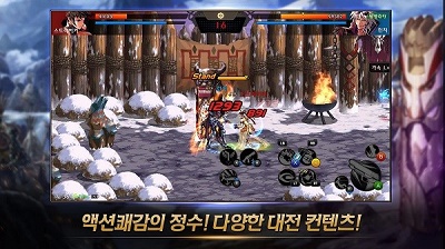 DNF手游 手游正版下载