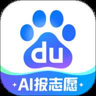 百度搜题