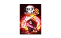 鬼灭之刃 火之神血风谭2段首LOGO