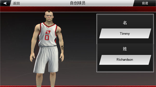NBA2K20手机中文版