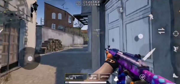 CSGO国际服