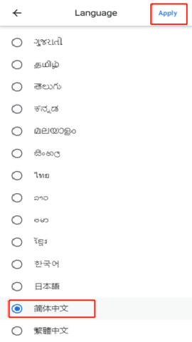 谷歌地图网页版