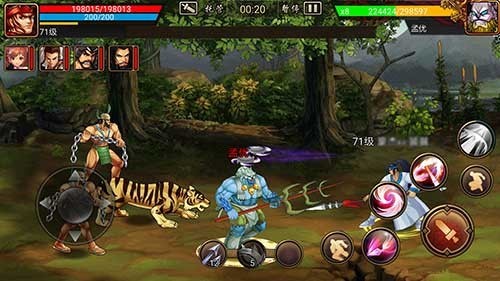 三国战纪街机单机版