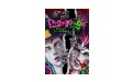 Stupid Never Dies段首LOGO