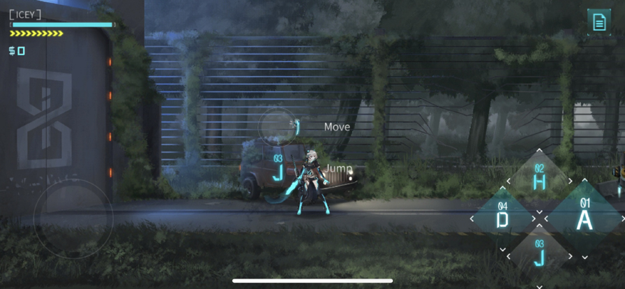 艾希正版