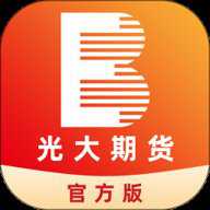 光大期货
