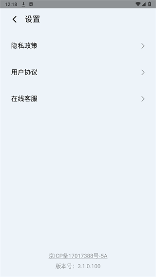 小米云游戏 免费时长