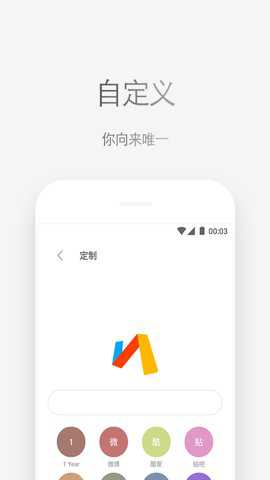 Via浏览器 v6.3.1 最新版