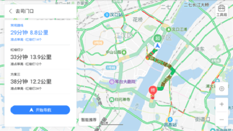 百度地图车机版 21.13.3 安卓版