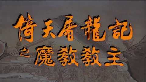 七星直播tv版