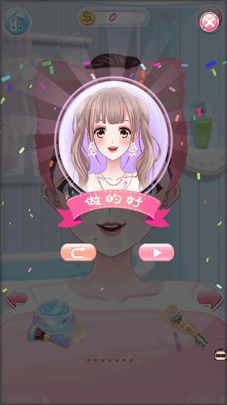 托卡小镇