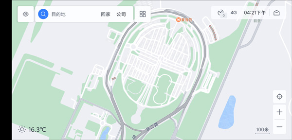 使用方法截图1