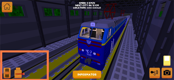 独联体火车模拟器全解锁