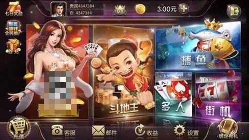 盛世2官方正版
