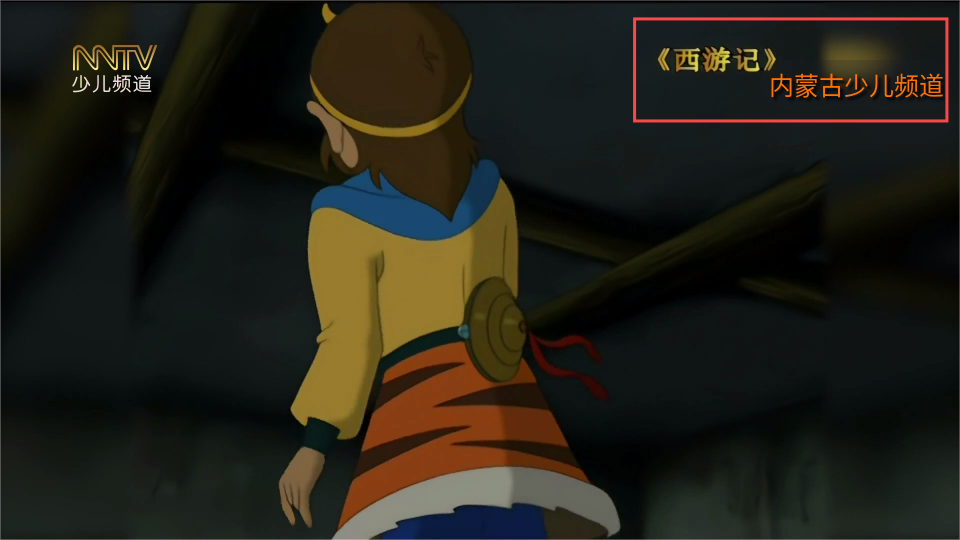 理想电视tv版