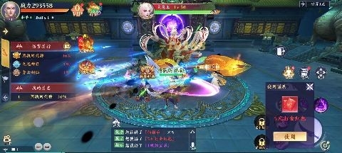 蜀山天下手游正版