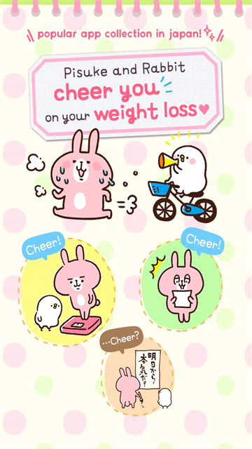 Casualdieting