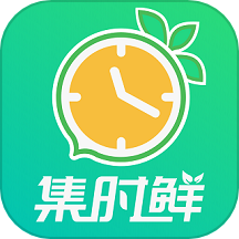 集时鲜最新官方