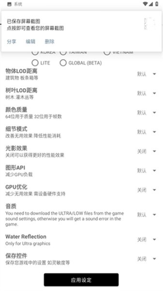 亿同学工具箱