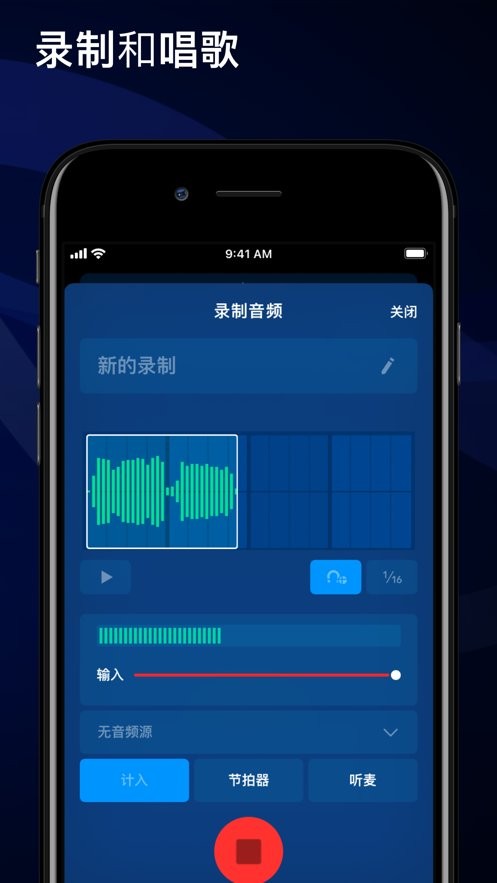 medly最新版