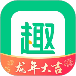 趣头条app最新官方版