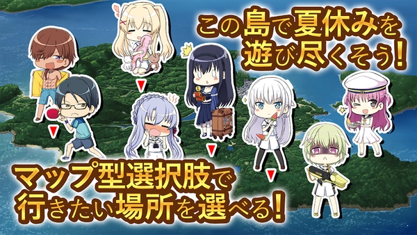 夏日口袋summerpockets最新版
