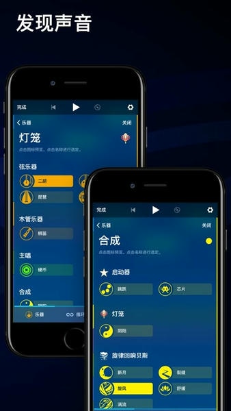 medly最新版
