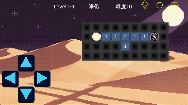 StarLight
