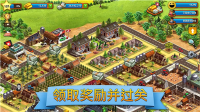 热带天堂小岛全地图版