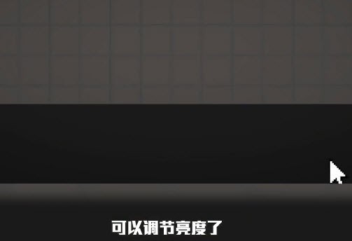 甜瓜游乐场12.0虚空地图